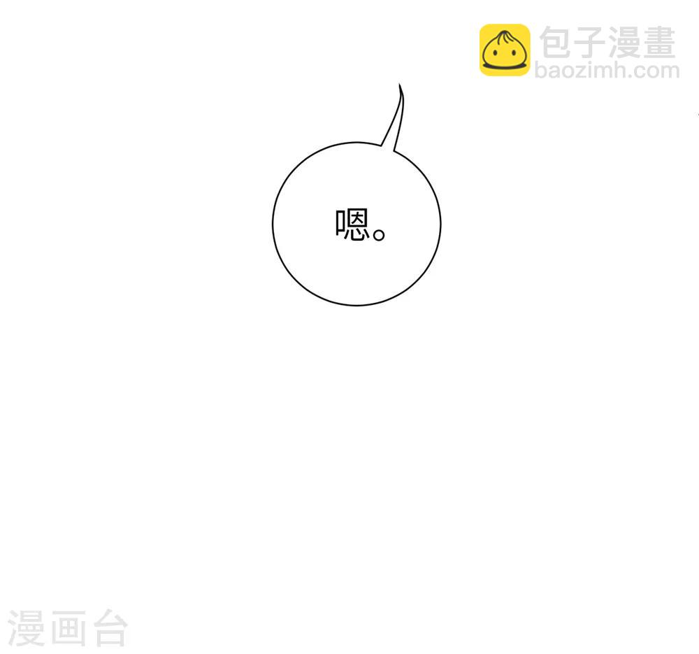 第53话 好戏开始了！-第62话