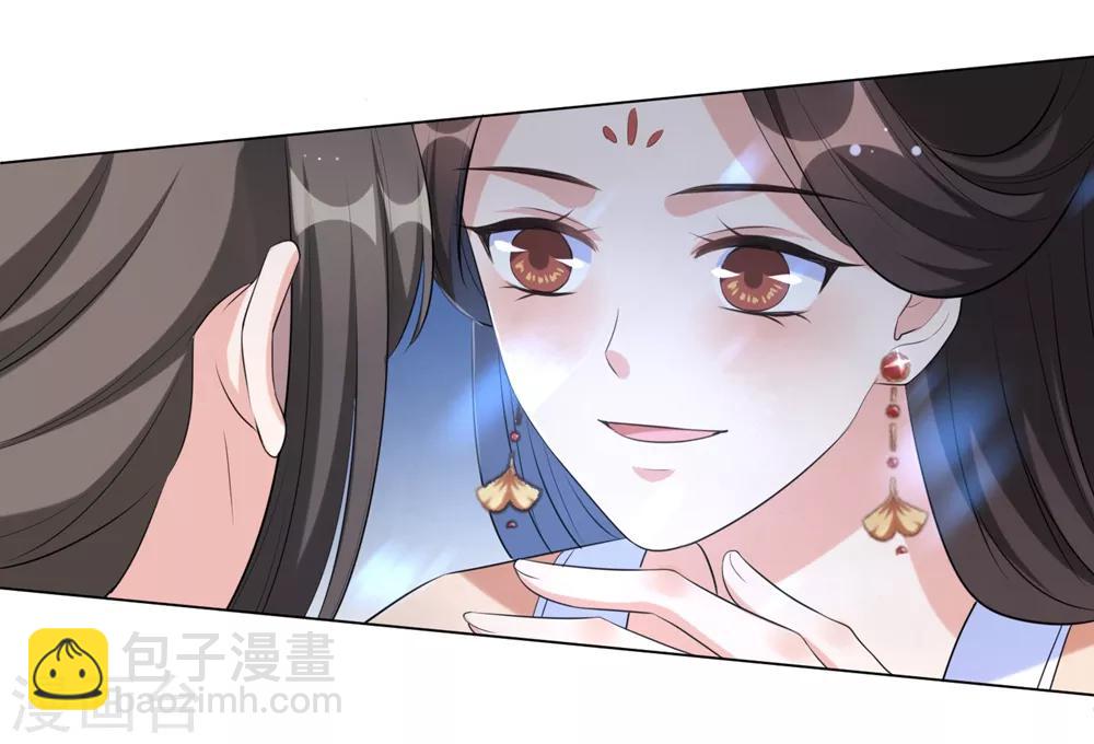 第53话 好戏开始了！-第62话