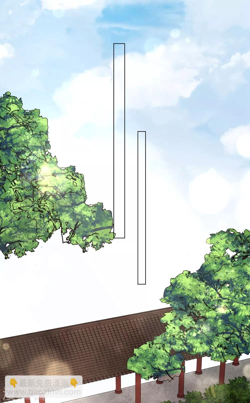 第55话 假孕药，三万两！-第64话