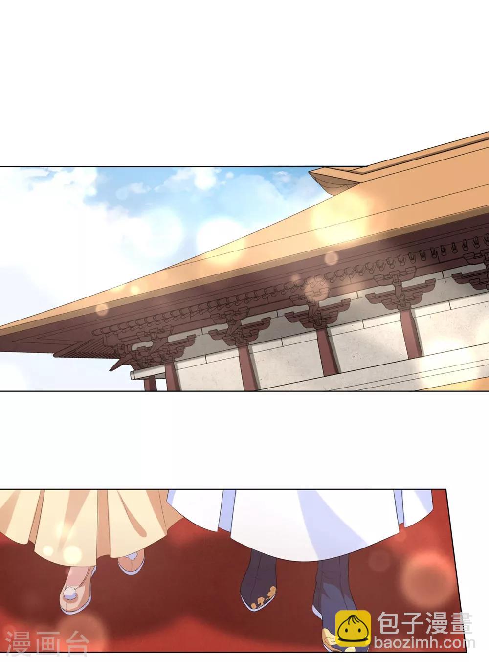 第57话 江锦华，我终于给你报仇了！-第66话