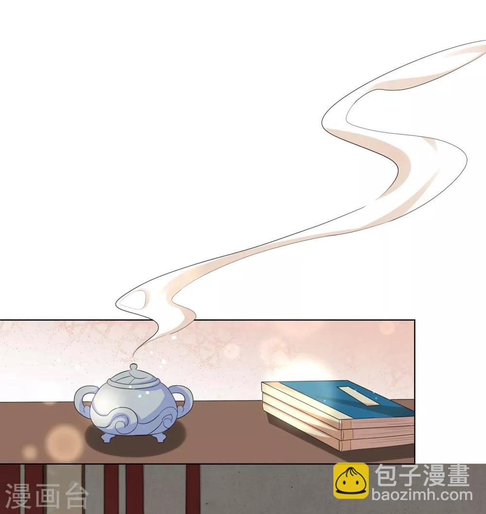 第57话 江锦华，我终于给你报仇了！-第66话