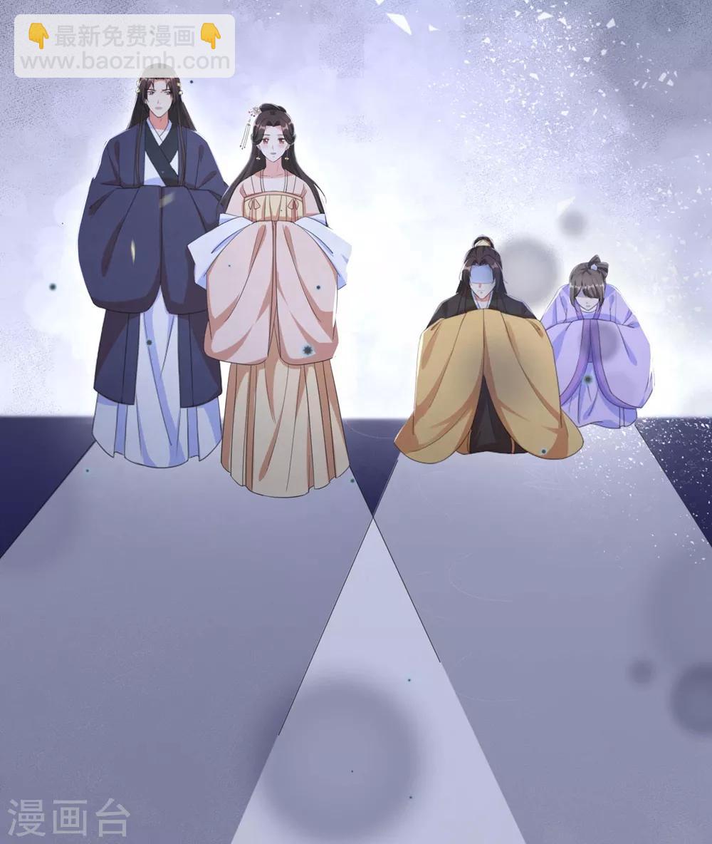 第57话 江锦华，我终于给你报仇了！-第66话