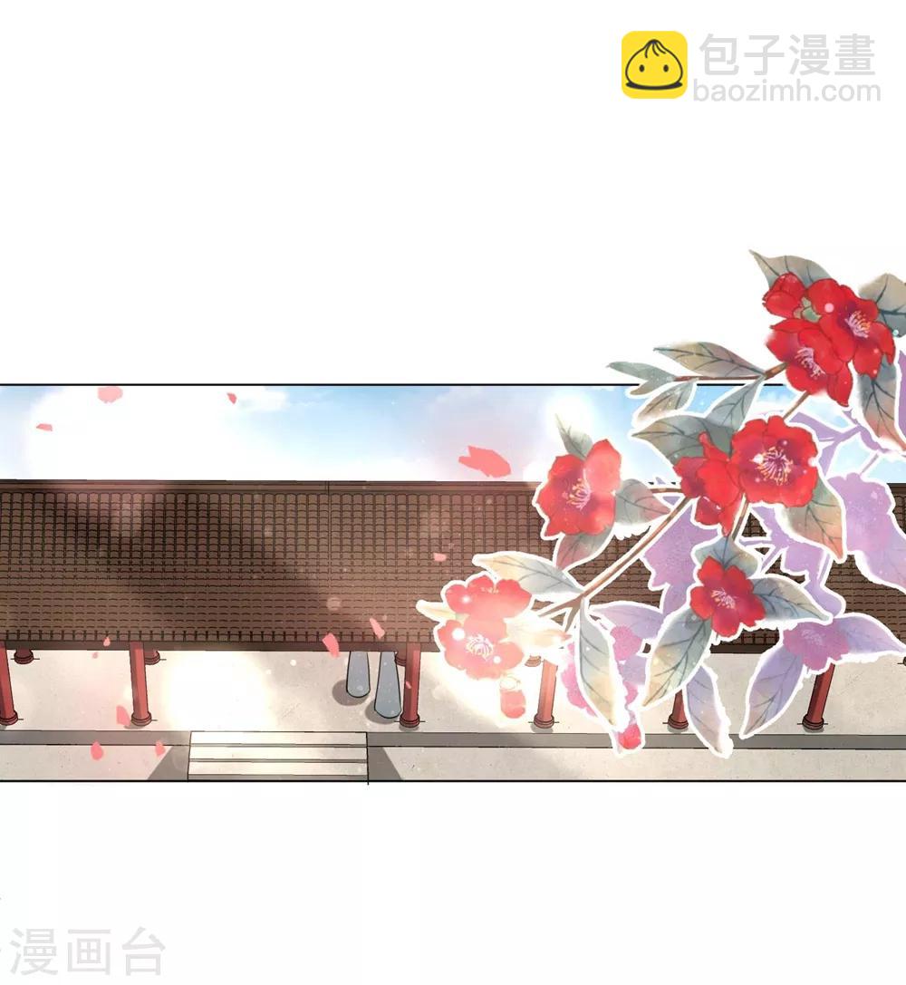 第57话 江锦华，我终于给你报仇了！-第66话