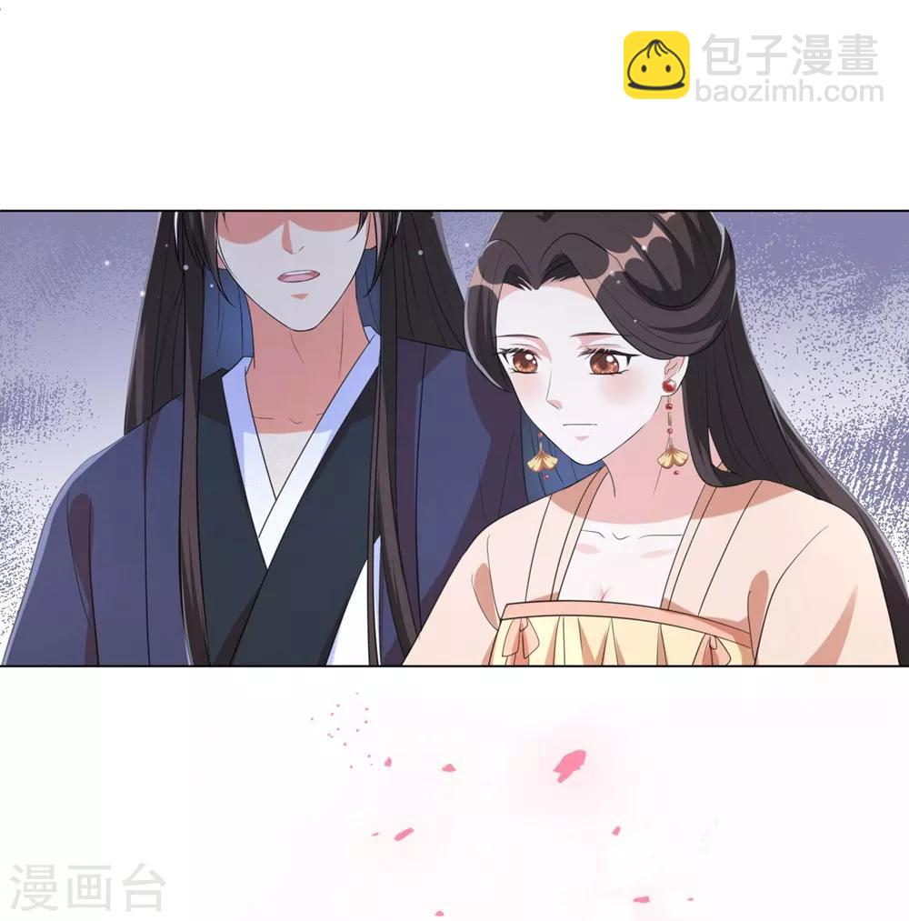 第57话 江锦华，我终于给你报仇了！-第66话