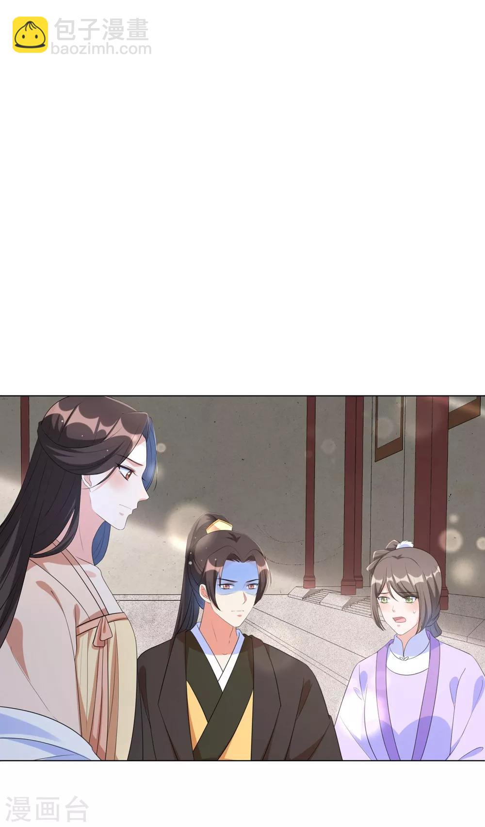 第57话 江锦华，我终于给你报仇了！-第66话