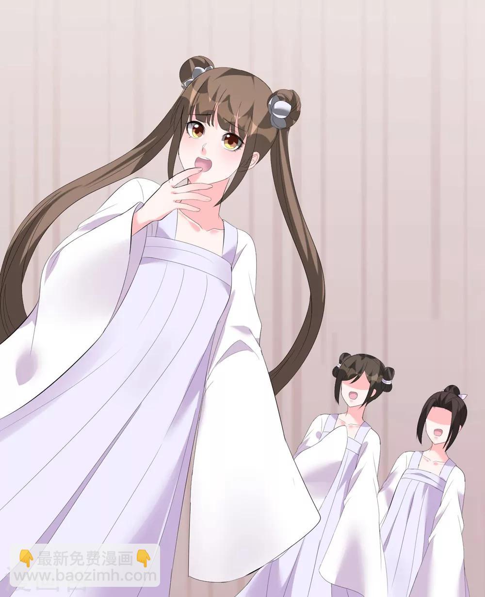 第6话 虚情假意-第8话