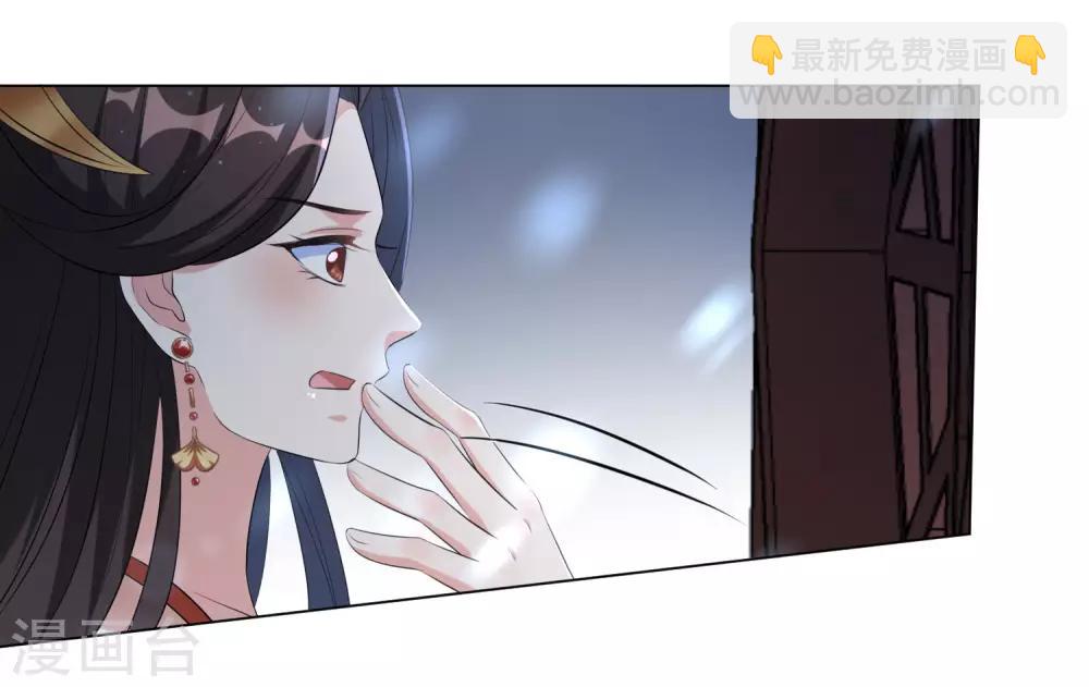 第63话 江锦华，这回你逃不掉了-第72话