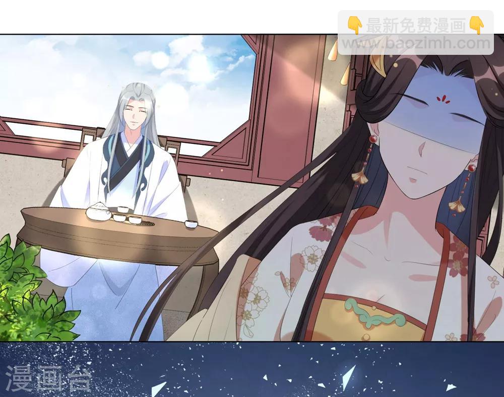 第65话 为了这双腿，什么代价都可以！-第74话