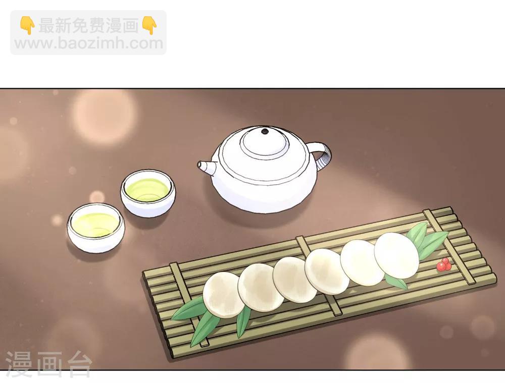 第65话 为了这双腿，什么代价都可以！-第74话