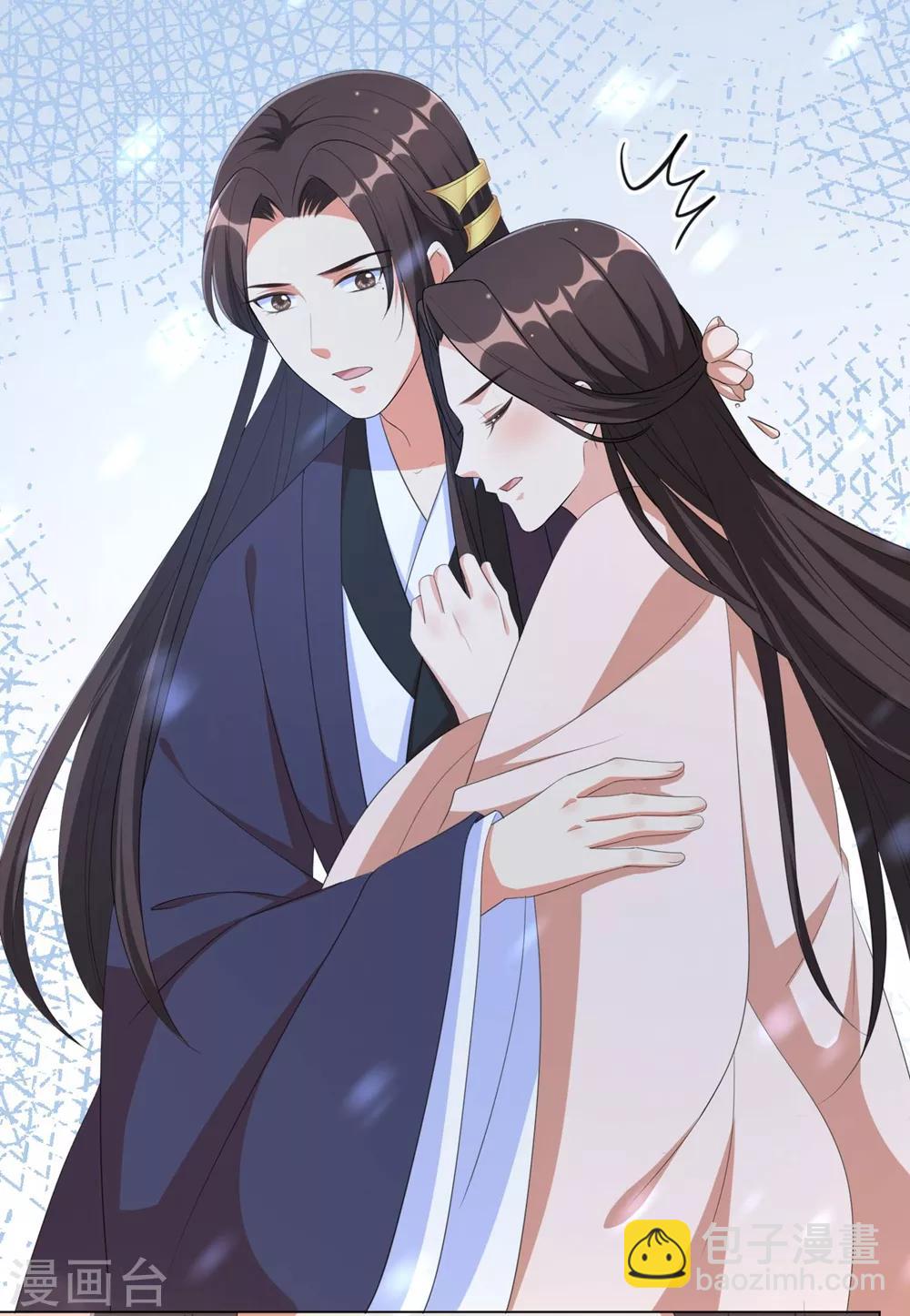 第69话 要多少血都拿去！-第78话