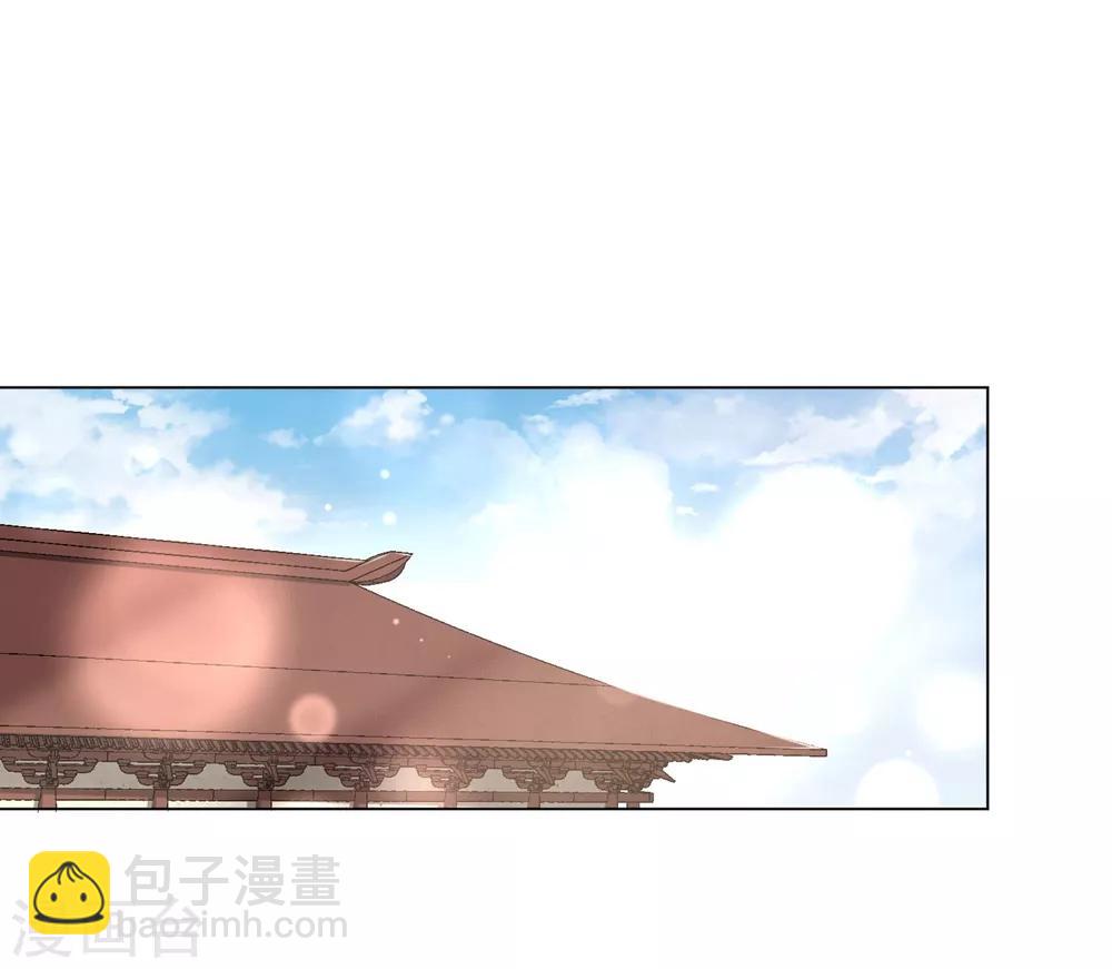 第71话 王妃不可以去的地方-第80话