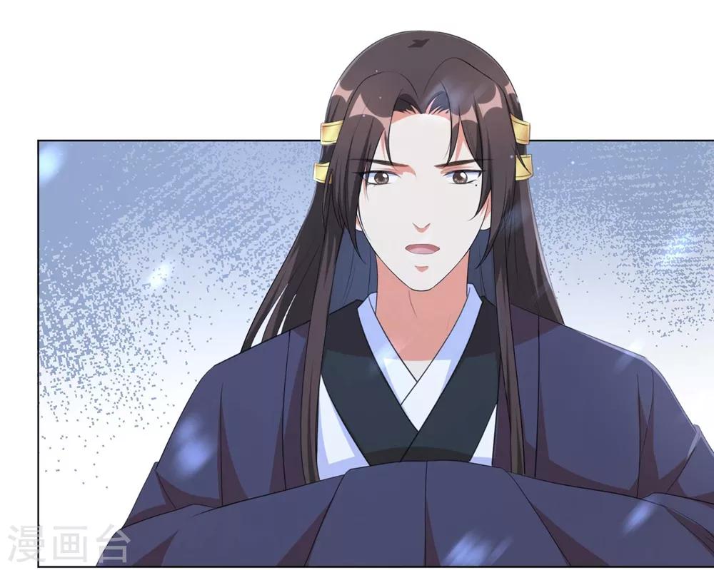 第73话 带我一起走-第82话