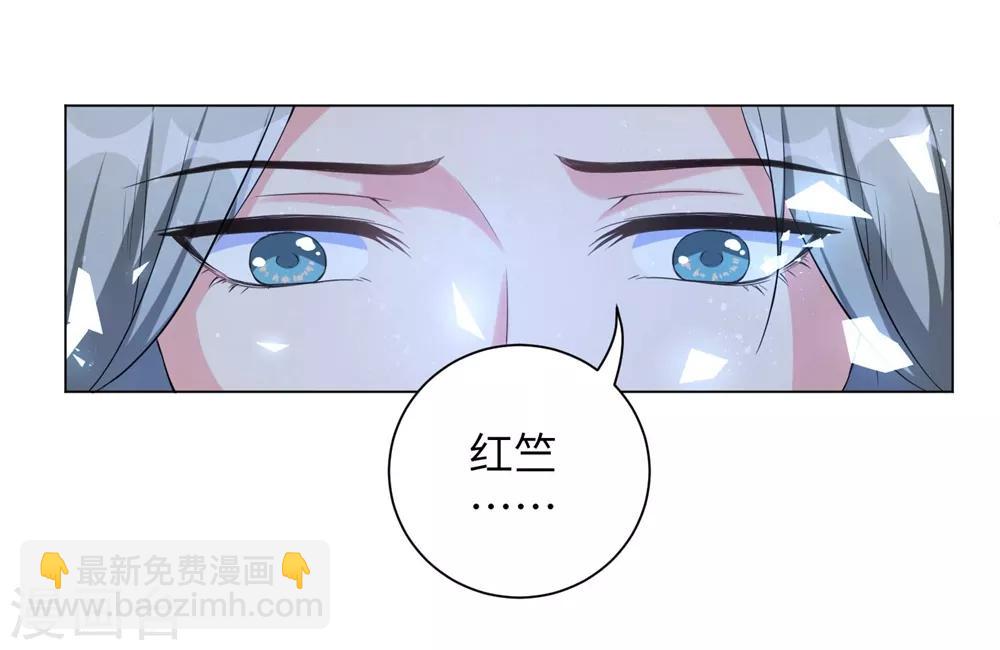 第73话 带我一起走-第82话