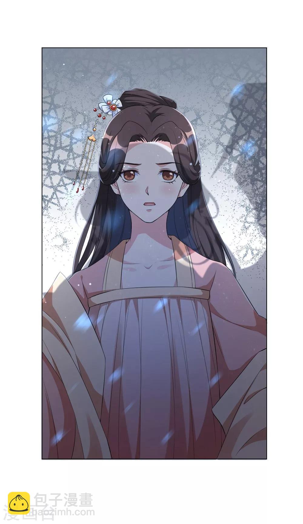 第75话 没人可以伤害到你！-第84话