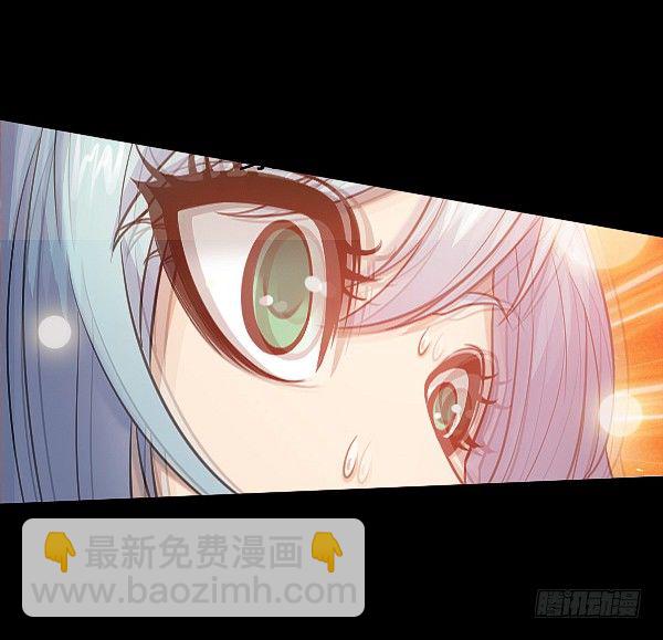 女人越漂亮就越危险！-第16话