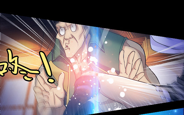 女人越漂亮就越危险！-第16话