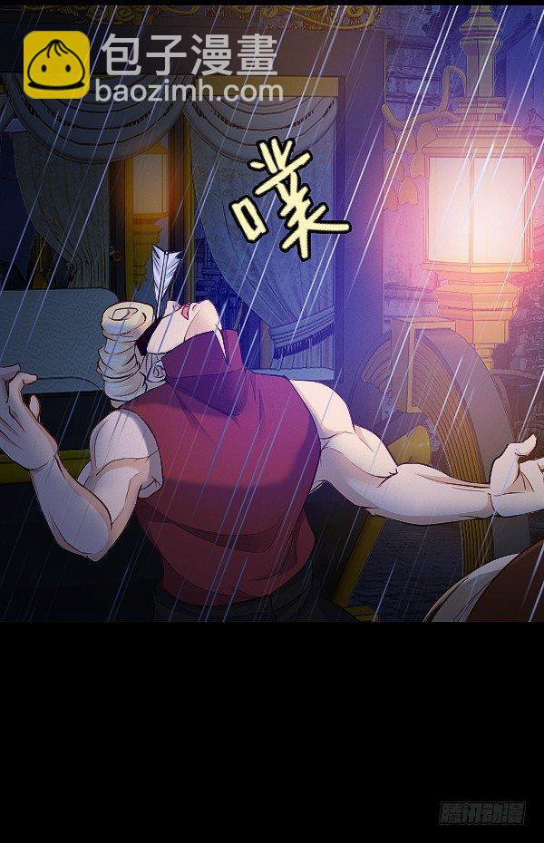 死人更能保守秘密-第20话