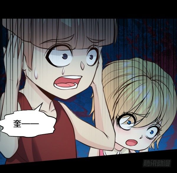 目标红坊街-第24话