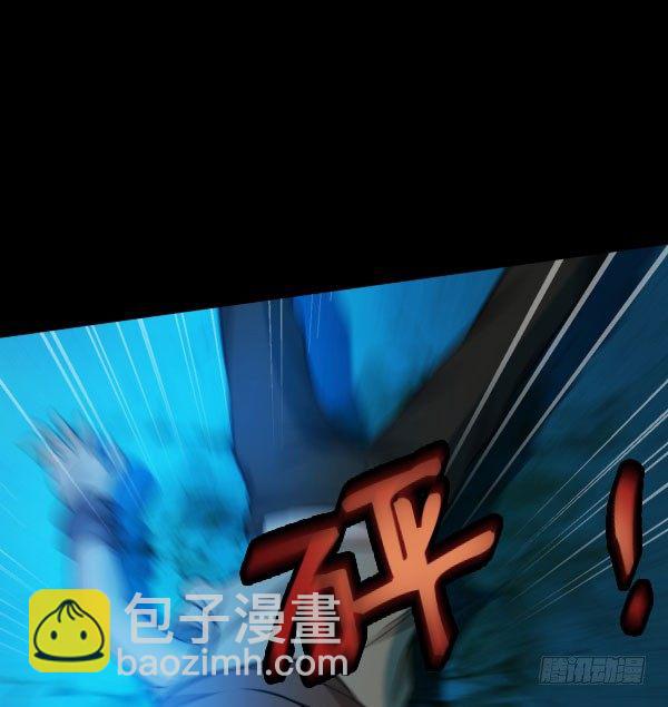 废屋惊魂-第26话