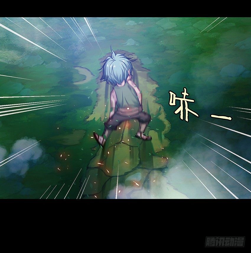 来玩硬币吧！-第30话