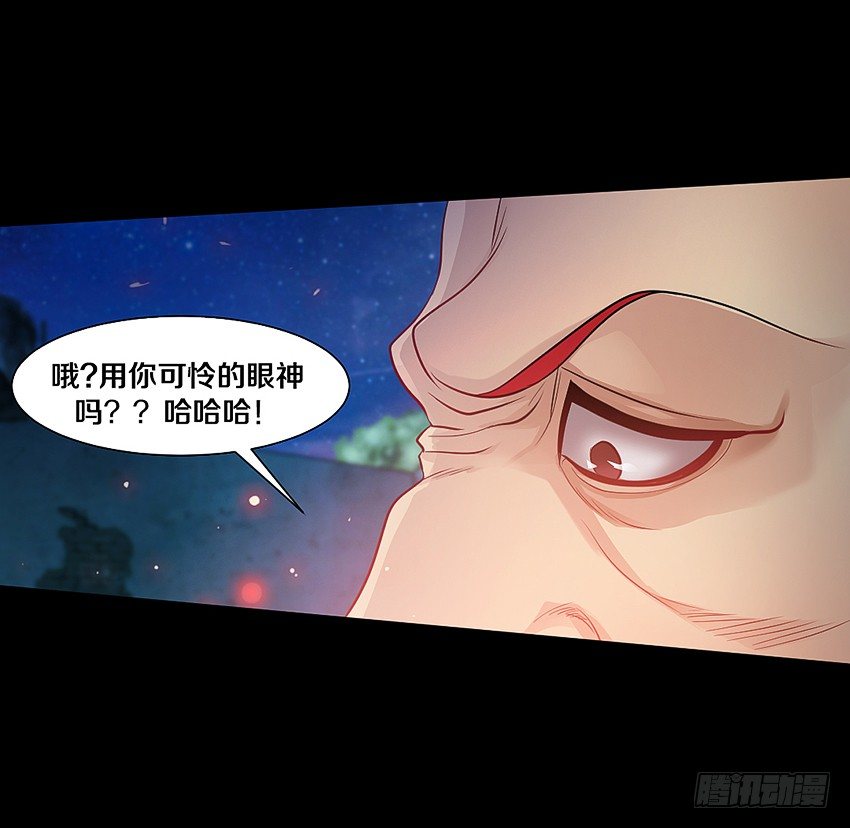 来玩硬币吧！-第30话