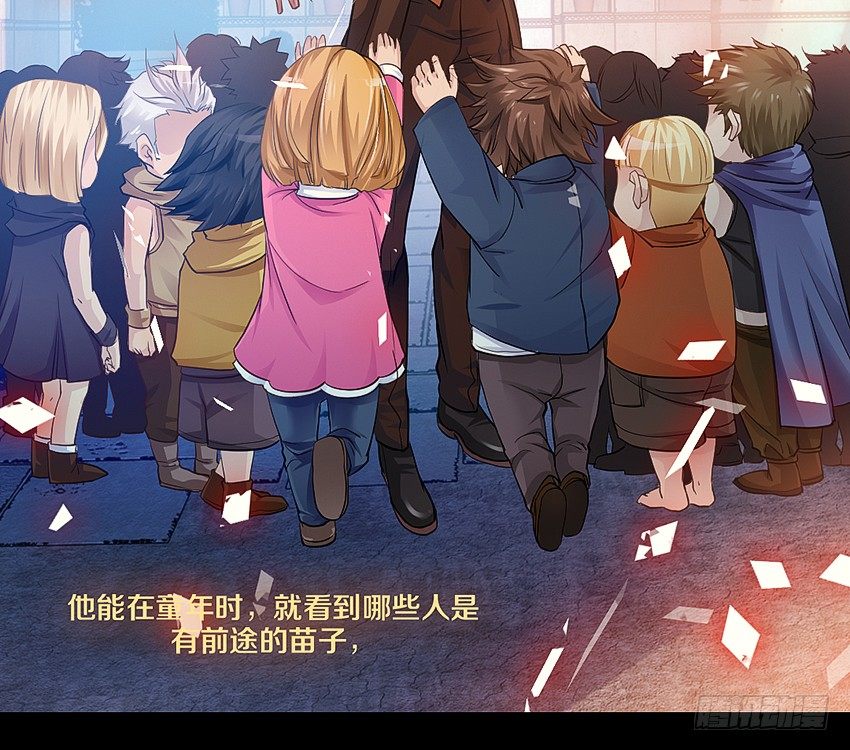 黑街兄弟会-第4话