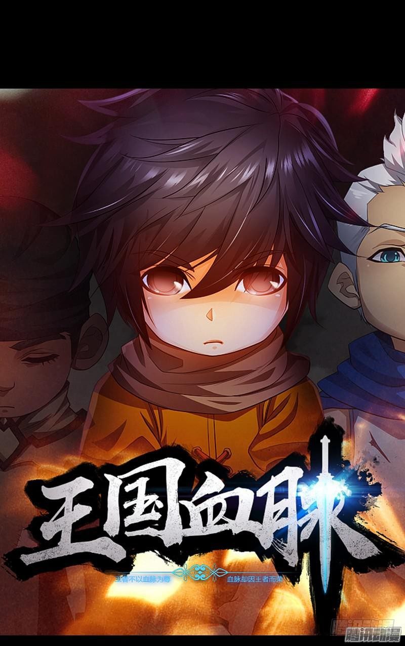 34&middot;没关系，都结束了-第34话