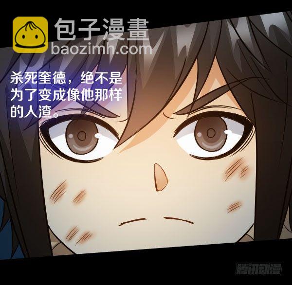 34&middot;没关系，都结束了-第34话