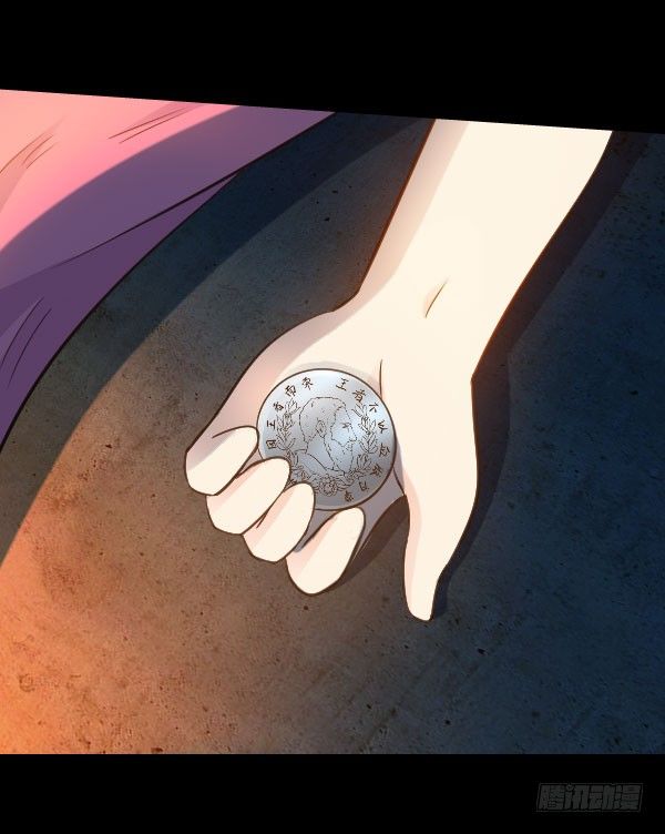 34&middot;没关系，都结束了-第34话