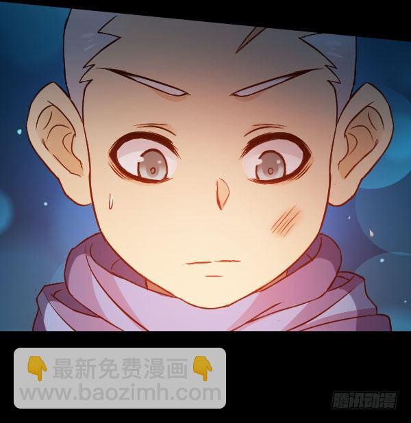 36&middot;酒吧打烊-第36话