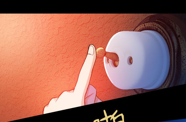 36&middot;酒吧打烊-第36话