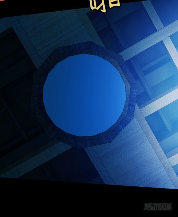 36&middot;酒吧打烊-第36话