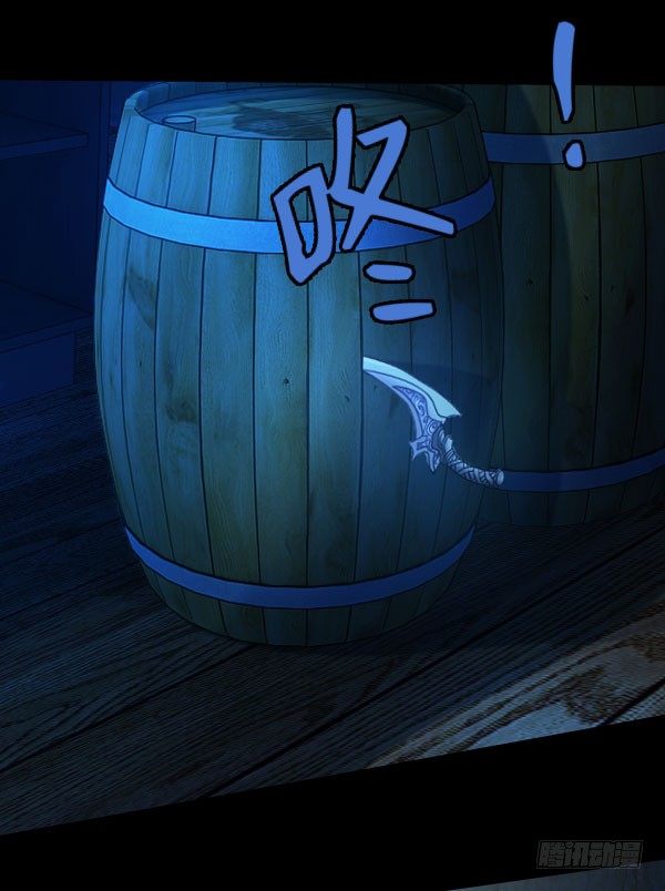 36&middot;酒吧打烊-第36话