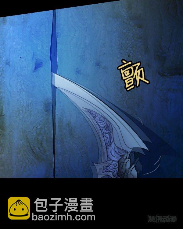 36&middot;酒吧打烊-第36话