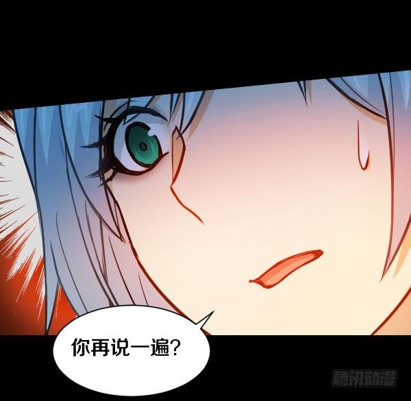 40&middot;你是个好人-第40话