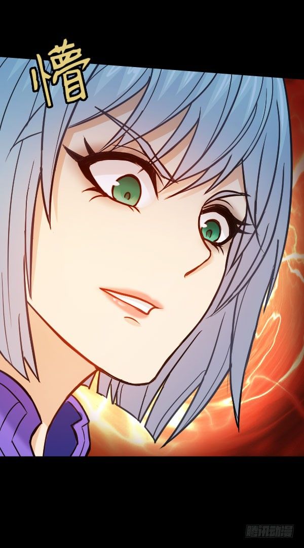 40&middot;你是个好人-第40话