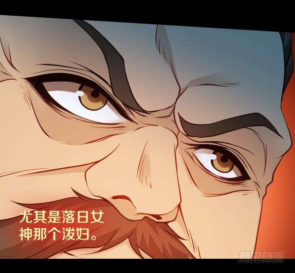 40&middot;你是个好人-第40话