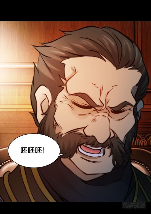 40&middot;你是个好人-第40话