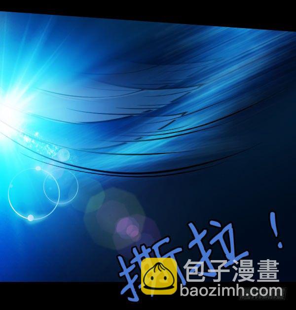 42&middot;魔能师出手-第42话