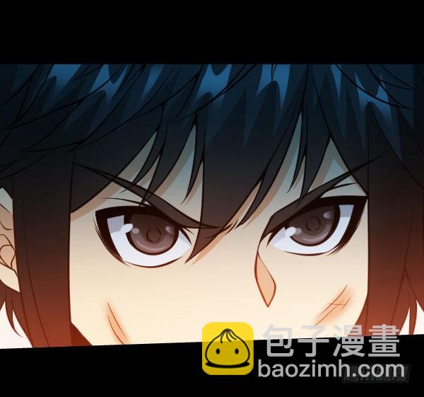 44&middot;你欠我一个人情-第44话