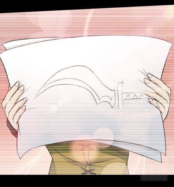 44&middot;你欠我一个人情-第44话