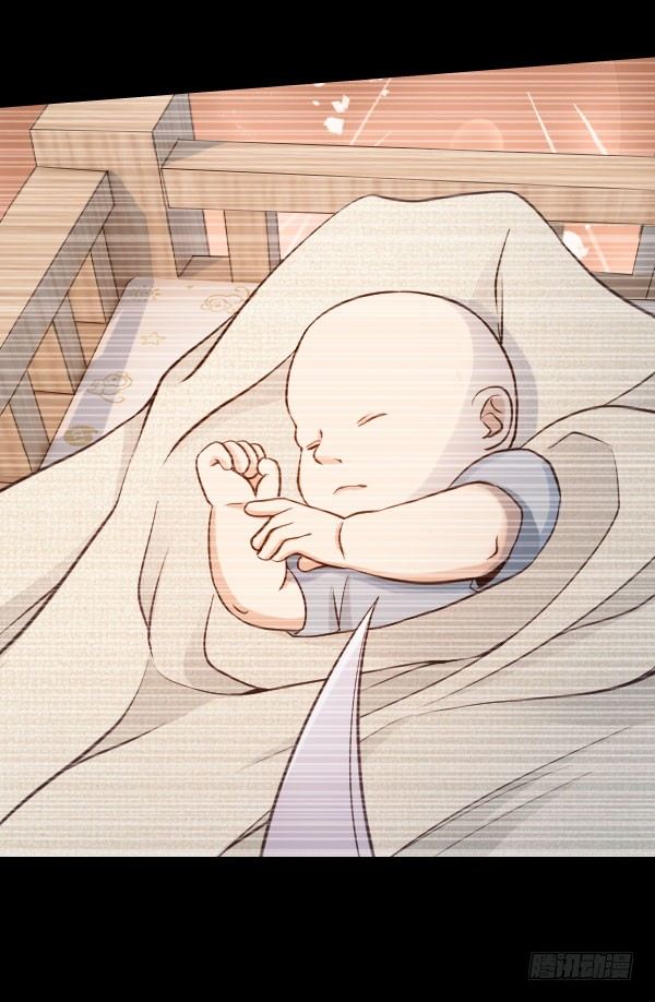 44&middot;你欠我一个人情-第44话