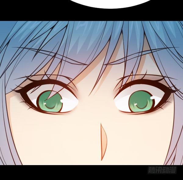 44&middot;你欠我一个人情-第44话