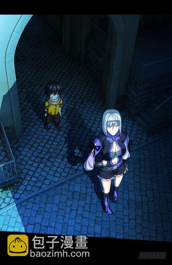 46&middot;我陪你一起-第46话