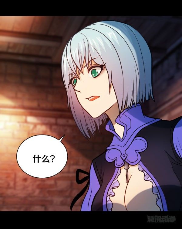 46&middot;我陪你一起-第46话