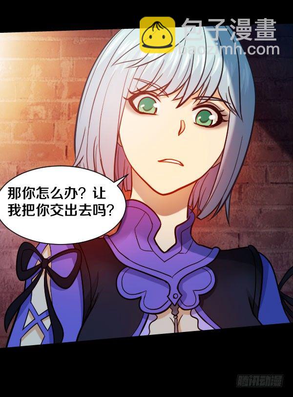 46&middot;我陪你一起-第46话