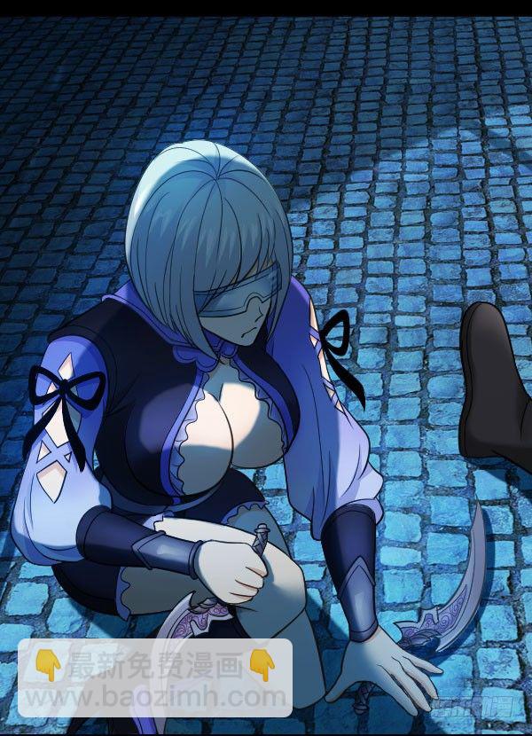 48&middot;初涉战场-第48话