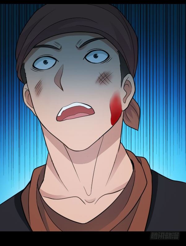 48&middot;初涉战场-第48话