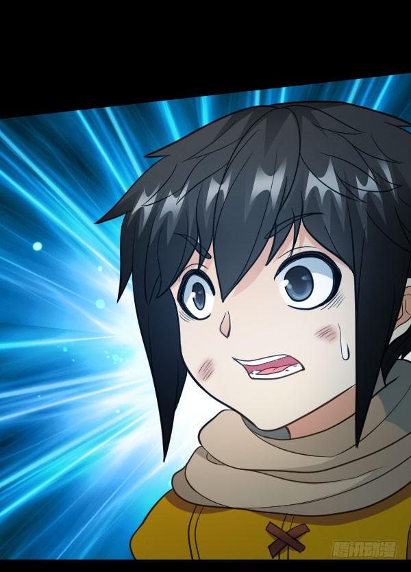 48&middot;初涉战场-第48话