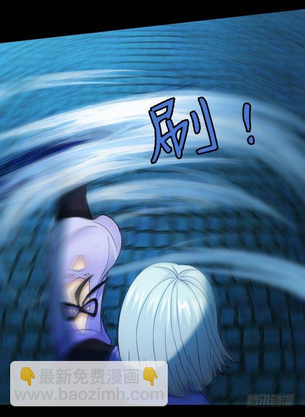 48&middot;初涉战场-第48话